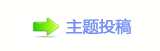 新疆新和县“非物”传承人造乐器闯天下助村民致富增收
